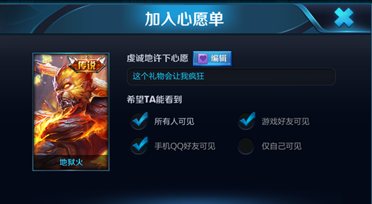王者荣耀五神仙教学视频 - 五神兽视频王者荣耀-第1张图片-于都网 王者荣耀五神仙教学视频 - 五神兽视频王者荣耀-第1张图片-于都网