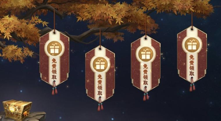 王者荣耀五神仙教学视频 - 五神兽视频王者荣耀-第2张图片-于都网 王者荣耀五神仙教学视频 - 五神兽视频王者荣耀-第2张图片-于都网