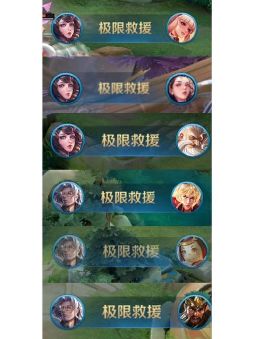 王者荣耀五神仙教学视频 - 五神兽视频王者荣耀-第3张图片-于都网 王者荣耀五神仙教学视频 - 五神兽视频王者荣耀-第3张图片-于都网