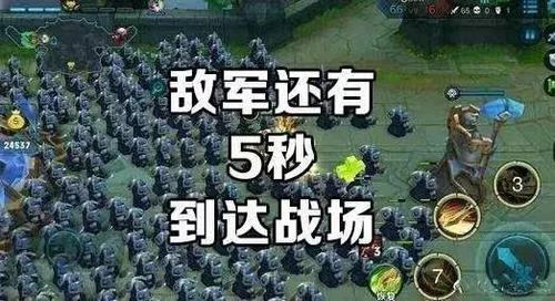 王者荣耀鬼畜视频大全,王者荣耀鬼畜图标高清-第6张图片-于都网 王者荣耀鬼畜视频大全,王者荣耀鬼畜图标高清-第6张图片-于都网