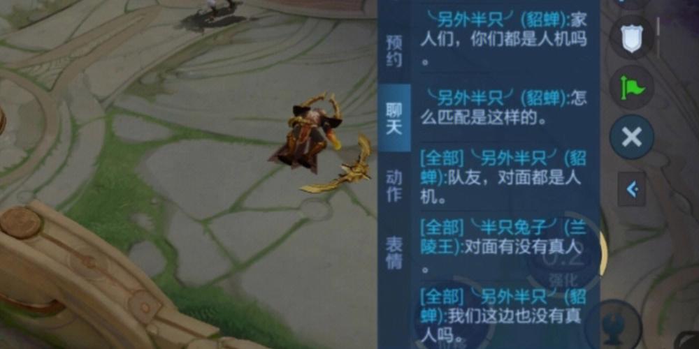 王者荣耀鬼畜视频大全,王者荣耀鬼畜图标高清-第7张图片-于都网 王者荣耀鬼畜视频大全,王者荣耀鬼畜图标高清-第7张图片-于都网
