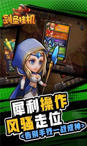 王者荣耀小黑升级攻略,王者荣耀小黑屋机制-第4张图片-于都网 王者荣耀小黑升级攻略,王者荣耀小黑屋机制-第4张图片-于都网