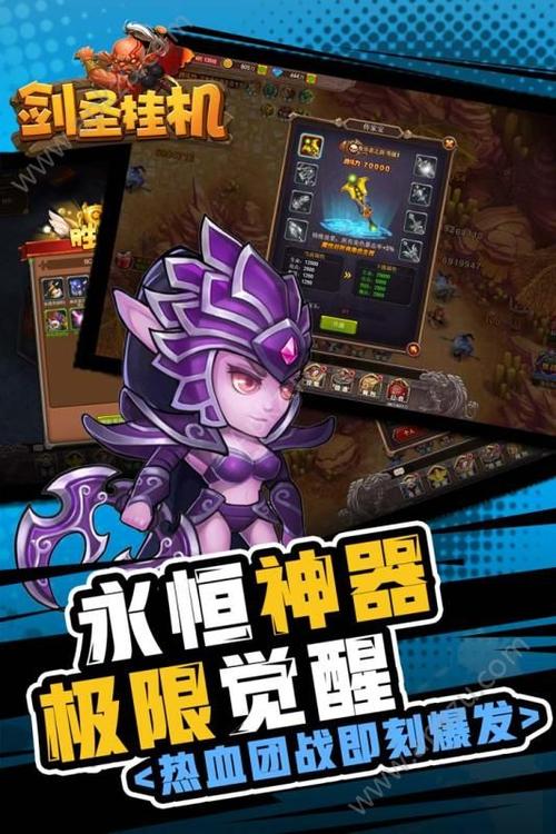 王者荣耀小黑升级攻略,王者荣耀小黑屋机制-第6张图片-于都网 王者荣耀小黑升级攻略,王者荣耀小黑屋机制-第6张图片-于都网