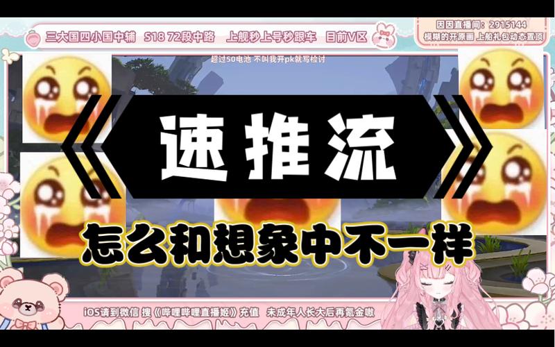 王者荣耀代练套路大全 - 王者代练一般怎么收费-第5张图片-于都网 王者荣耀代练套路大全 - 王者代练一般怎么收费-第5张图片-于都网
