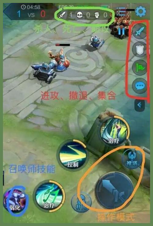 王者荣耀32秒视频教学,王者荣耀1314520视频-第5张图片-于都网 王者荣耀32秒视频教学,王者荣耀1314520视频-第5张图片-于都网