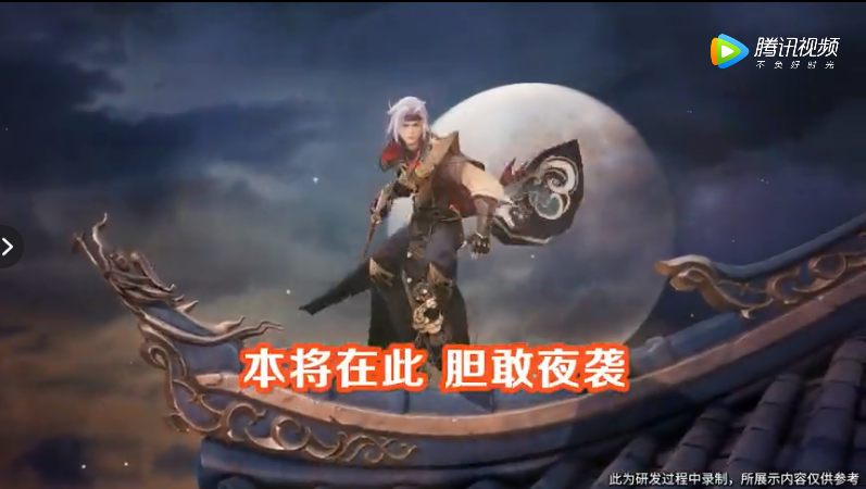 重庆话大全王者荣耀，重庆话的梗-第3张图片-于都网