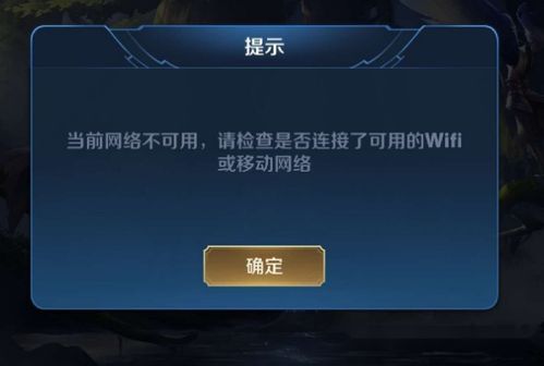 单机王者荣耀新手教程攻略,有没有单机版的王者荣耀新手练手用的-第3张图片-于都网 单机王者荣耀新手教程攻略,有没有单机版的王者荣耀新手练手用的-第3张图片-于都网