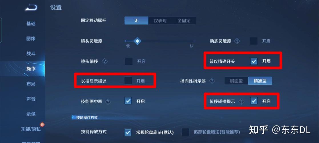 单机王者荣耀新手教程攻略,有没有单机版的王者荣耀新手练手用的-第8张图片-于都网 单机王者荣耀新手教程攻略,有没有单机版的王者荣耀新手练手用的-第8张图片-于都网
