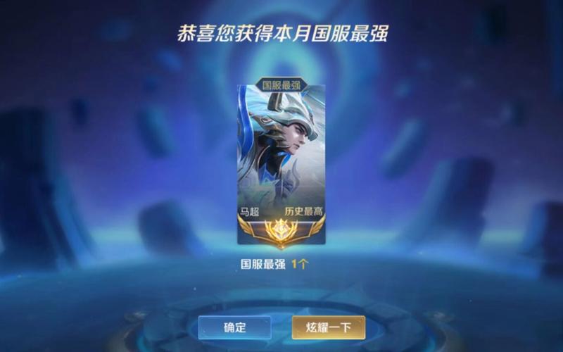 王者荣耀实战攻略 - 王者荣耀实战攻略-第6张图片-于都网 王者荣耀实战攻略 - 王者荣耀实战攻略-第6张图片-于都网