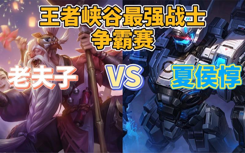 王者荣耀大魔王套路教学，大魔王怎么出装