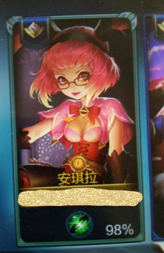 王者荣耀技能边框大全,王者荣耀技能边框大全最新-第3张图片-于都网 王者荣耀技能边框大全,王者荣耀技能边框大全最新-第3张图片-于都网