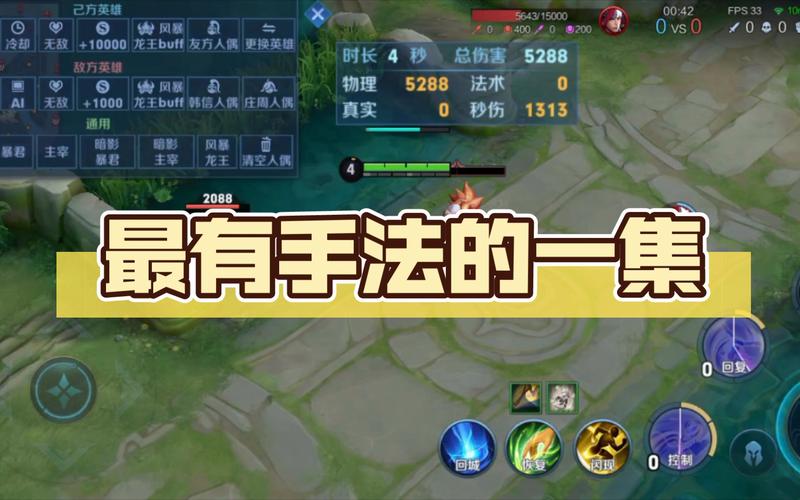 王者荣耀姬攻略 - 王者荣耀姬太美开箱-第2张图片-于都网 王者荣耀姬攻略 - 王者荣耀姬太美开箱-第2张图片-于都网