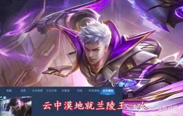 王者荣耀10赛季攻略免费(王者荣耀10赛季攻略免费版)-第2张图片-于都网 王者荣耀10赛季攻略免费(王者荣耀10赛季攻略免费版)-第2张图片-于都网