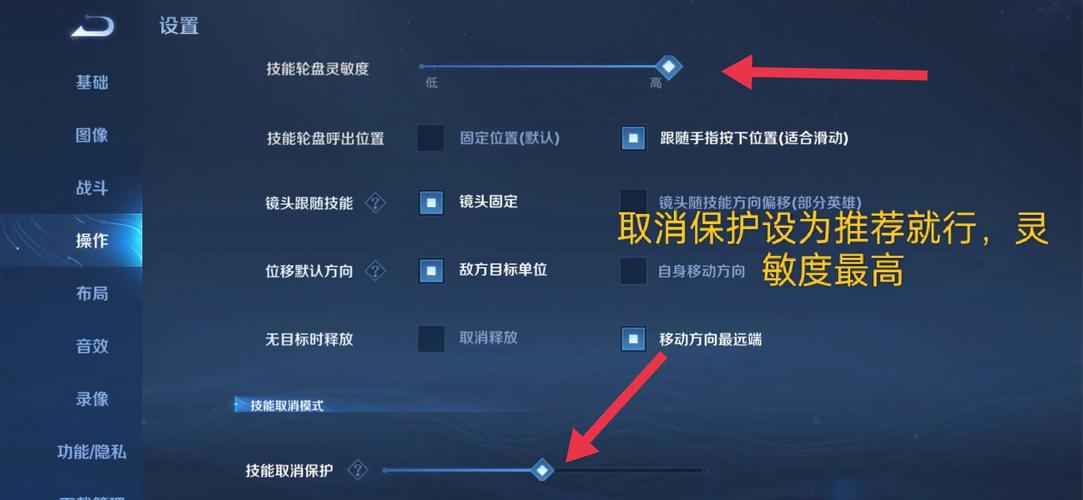 王者荣耀我的标签大全(王者荣耀 标签)-第2张图片-于都网 王者荣耀我的标签大全(王者荣耀 标签)-第2张图片-于都网