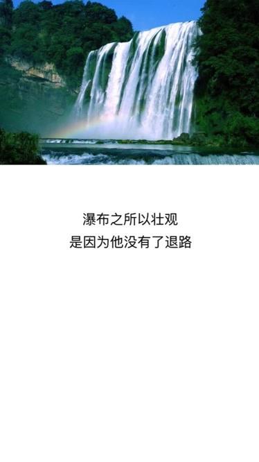 王者荣耀山头资料大全(王者山羊头像)-第7张图片-于都网 王者荣耀山头资料大全(王者山羊头像)-第7张图片-于都网