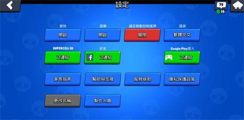 皇室战争王者荣耀攻略 - 皇室战争最新套路-第2张图片-于都网 皇室战争王者荣耀攻略 - 皇室战争最新套路-第2张图片-于都网