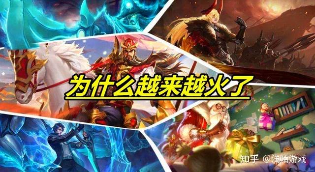 皇室战争王者荣耀攻略 - 皇室战争最新套路-第3张图片-于都网 皇室战争王者荣耀攻略 - 皇室战争最新套路-第3张图片-于都网