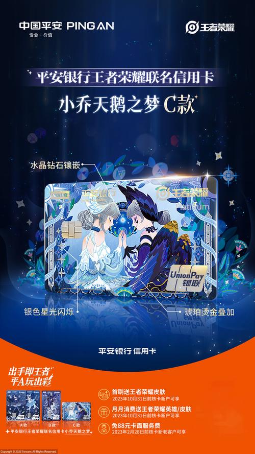 王者荣耀平安返程攻略(平安返程是什么意思)-第1张图片-于都网 王者荣耀平安返程攻略(平安返程是什么意思)-第1张图片-于都网