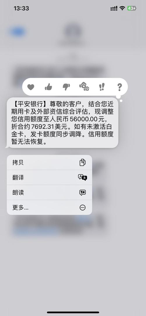 王者荣耀平安返程攻略(平安返程是什么意思)-第2张图片-于都网 王者荣耀平安返程攻略(平安返程是什么意思)-第2张图片-于都网