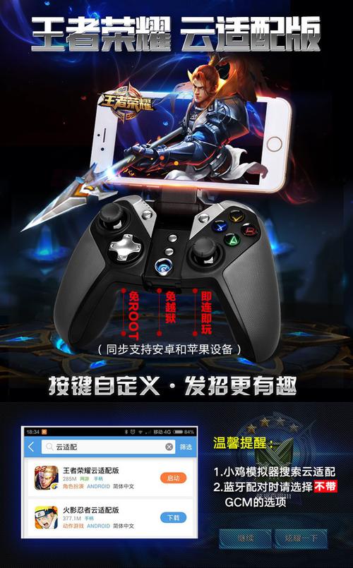 王者荣耀索尼图片大全(王者荣耀索尼图片大全大图)-第2张图片-于都网 王者荣耀索尼图片大全(王者荣耀索尼图片大全大图)-第2张图片-于都网