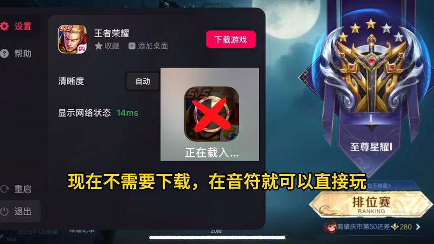 王者荣耀索尼图片大全(王者荣耀索尼图片大全大图)-第4张图片-于都网 王者荣耀索尼图片大全(王者荣耀索尼图片大全大图)-第4张图片-于都网