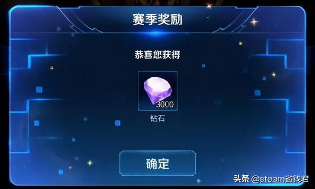 王者荣耀手游礼包大全 - 王者荣耀礼包领取大全 软件2020-第4张图片-于都网 王者荣耀手游礼包大全 - 王者荣耀礼包领取大全 软件2020-第4张图片-于都网