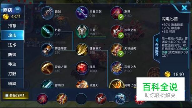 王者荣耀小黄忠教学视频 - 王者荣耀黄忠怎么玩技巧-第3张图片-于都网 王者荣耀小黄忠教学视频 - 王者荣耀黄忠怎么玩技巧-第3张图片-于都网