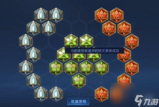 王者荣耀大乔视频大全(王者荣耀大乔精彩视频)-第1张图片-于都网 王者荣耀大乔视频大全(王者荣耀大乔精彩视频)-第1张图片-于都网