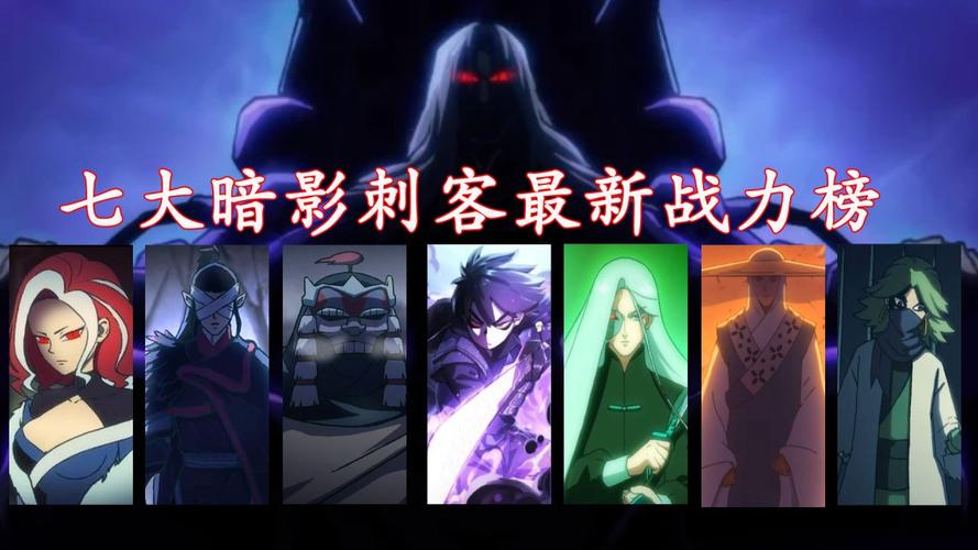 王者荣耀查克拉水门教学（水门的查克拉为什么是绿色的）