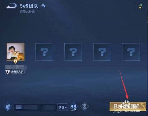 王者荣耀克隆视频大全,王者荣耀克隆是什么意思-第2张图片-于都网 王者荣耀克隆视频大全,王者荣耀克隆是什么意思-第2张图片-于都网