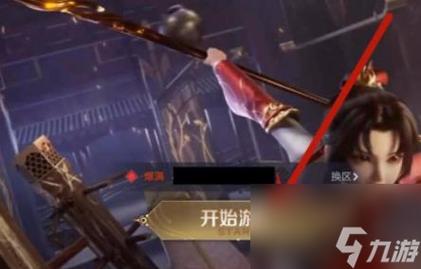 王者荣耀克隆视频大全,王者荣耀克隆是什么意思-第6张图片-于都网 王者荣耀克隆视频大全,王者荣耀克隆是什么意思-第6张图片-于都网