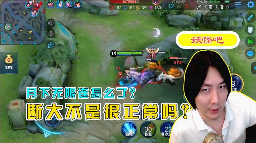 王者荣耀露娜教学视频.,王者露娜教学视频教程-第2张图片-于都网 王者荣耀露娜教学视频.,王者露娜教学视频教程-第2张图片-于都网