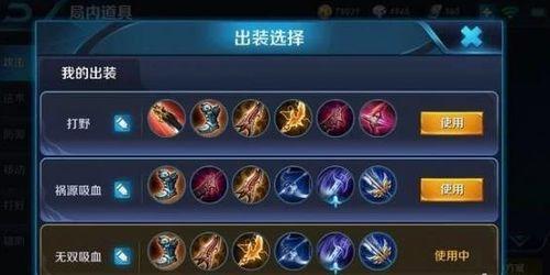王者荣耀躲鱼雷视频教学 - 躲避王者-第2张图片-于都网 王者荣耀躲鱼雷视频教学 - 躲避王者-第2张图片-于都网