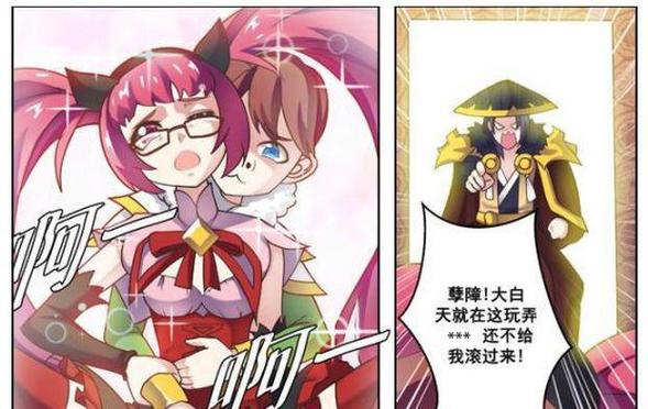 王者荣耀故事图片大全,王者荣耀故事的图片-第7张图片-于都网 王者荣耀故事图片大全,王者荣耀故事的图片-第7张图片-于都网