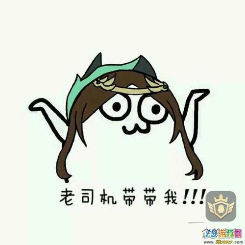 王者荣耀企鹅bug教学,王者荣耀小企鹅-第2张图片-于都网 王者荣耀企鹅bug教学,王者荣耀小企鹅-第2张图片-于都网
