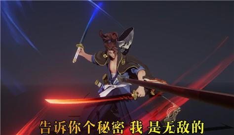 王者荣耀宫本台词大全(王者荣耀宫本台词大全图片)-第5张图片-于都网 王者荣耀宫本台词大全(王者荣耀宫本台词大全图片)-第5张图片-于都网