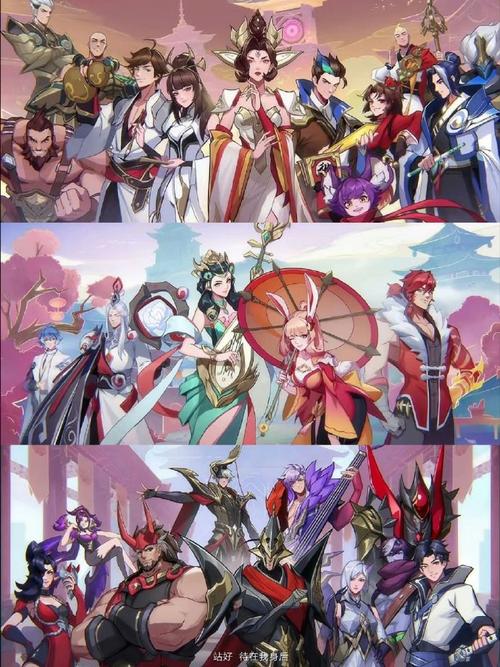 王者荣耀无敌组合攻略（王者荣耀无敌组合攻略图）-第3张图片-于都网