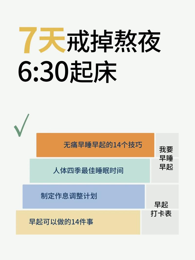 王者荣耀收心攻略在哪,王者收到心愿是怎么样的-第4张图片-于都网 王者荣耀收心攻略在哪,王者收到心愿是怎么样的-第4张图片-于都网