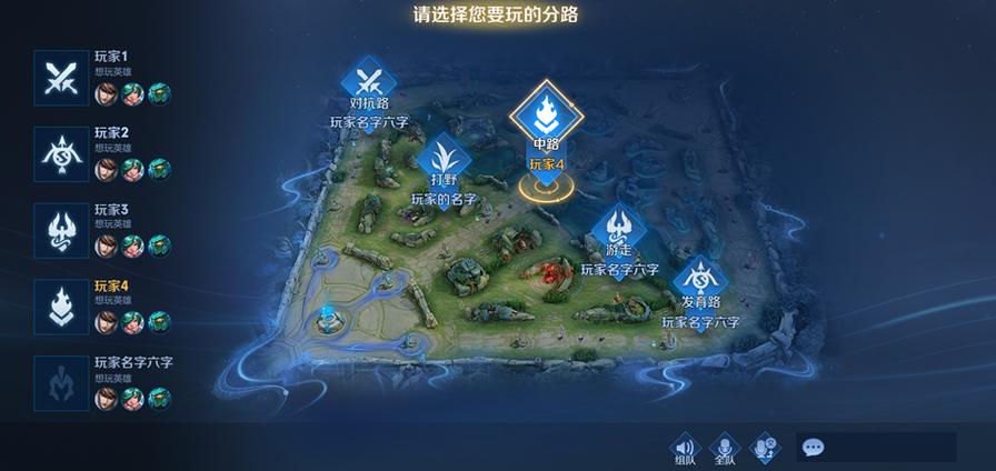 王者荣耀作业必备攻略视频，王者荣耀做题