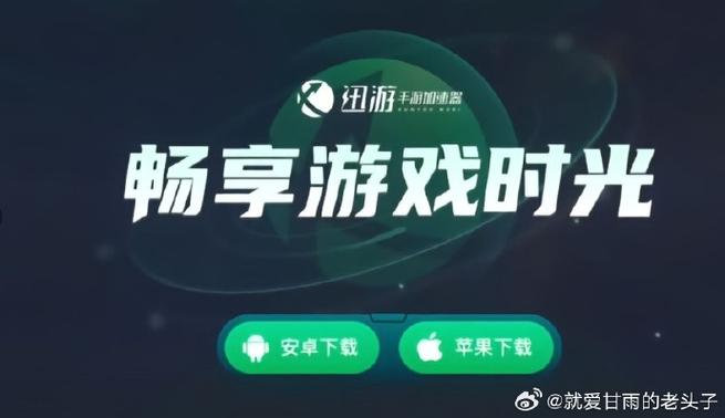 王者荣耀作业必备攻略视频,王者荣耀做题-第2张图片-于都网 王者荣耀作业必备攻略视频,王者荣耀做题-第2张图片-于都网