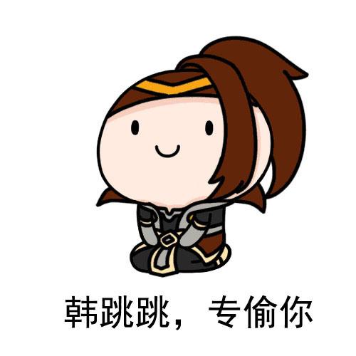 王者荣耀韩信照片大全 - 王者荣耀韩信照片高清-第4张图片-于都网 王者荣耀韩信照片大全 - 王者荣耀韩信照片高清-第4张图片-于都网
