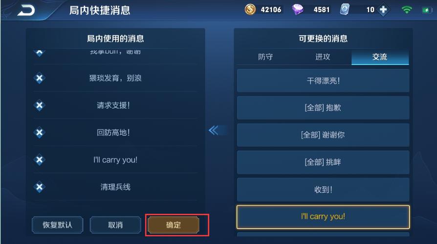 王者荣耀青铜狗视频教学,王者荣耀青铜怎么玩-第2张图片-于都网 王者荣耀青铜狗视频教学,王者荣耀青铜怎么玩-第2张图片-于都网