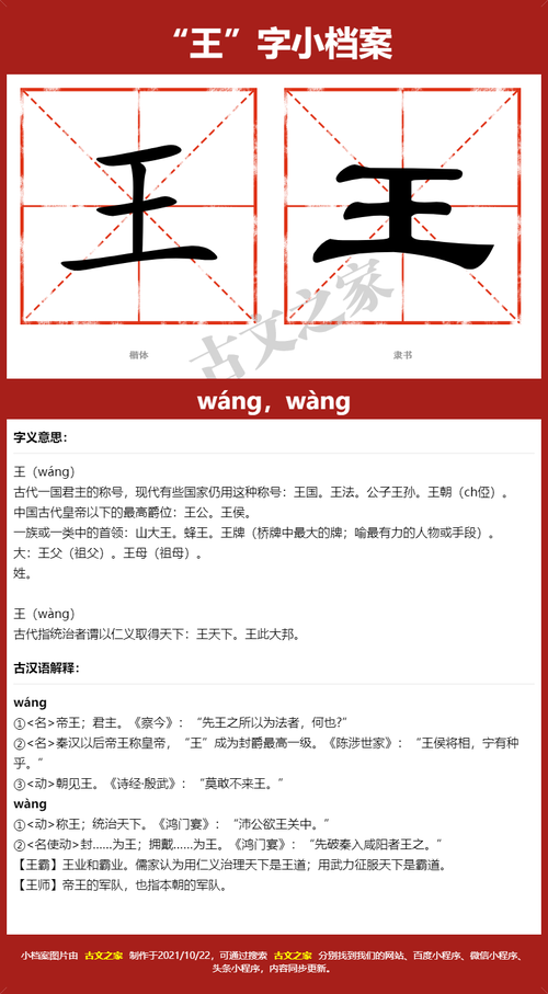 王者荣耀蜂王攻略,蜜蜂王者荣耀-第2张图片-于都网 王者荣耀蜂王攻略,蜜蜂王者荣耀-第2张图片-于都网