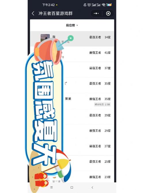 王者荣耀打滴滴视频教学 - 王者荣耀大厅滴滴的话-第5张图片-于都网 王者荣耀打滴滴视频教学 - 王者荣耀大厅滴滴的话-第5张图片-于都网