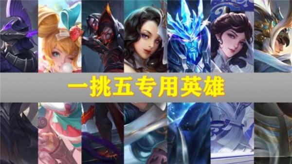 霍元甲教学王者荣耀台词 - 霍元甲句子-第7张图片-于都网 霍元甲教学王者荣耀台词 - 霍元甲句子-第7张图片-于都网