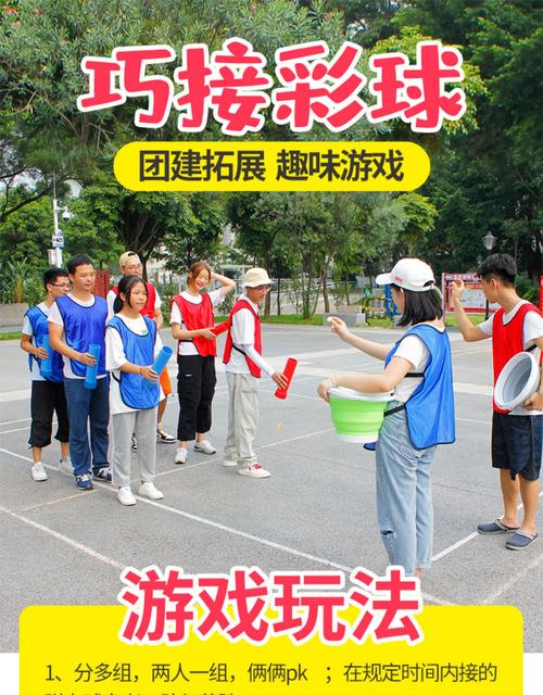 王者荣耀定向越野攻略(校园王者定向赛)-第1张图片-于都网 王者荣耀定向越野攻略(校园王者定向赛)-第1张图片-于都网