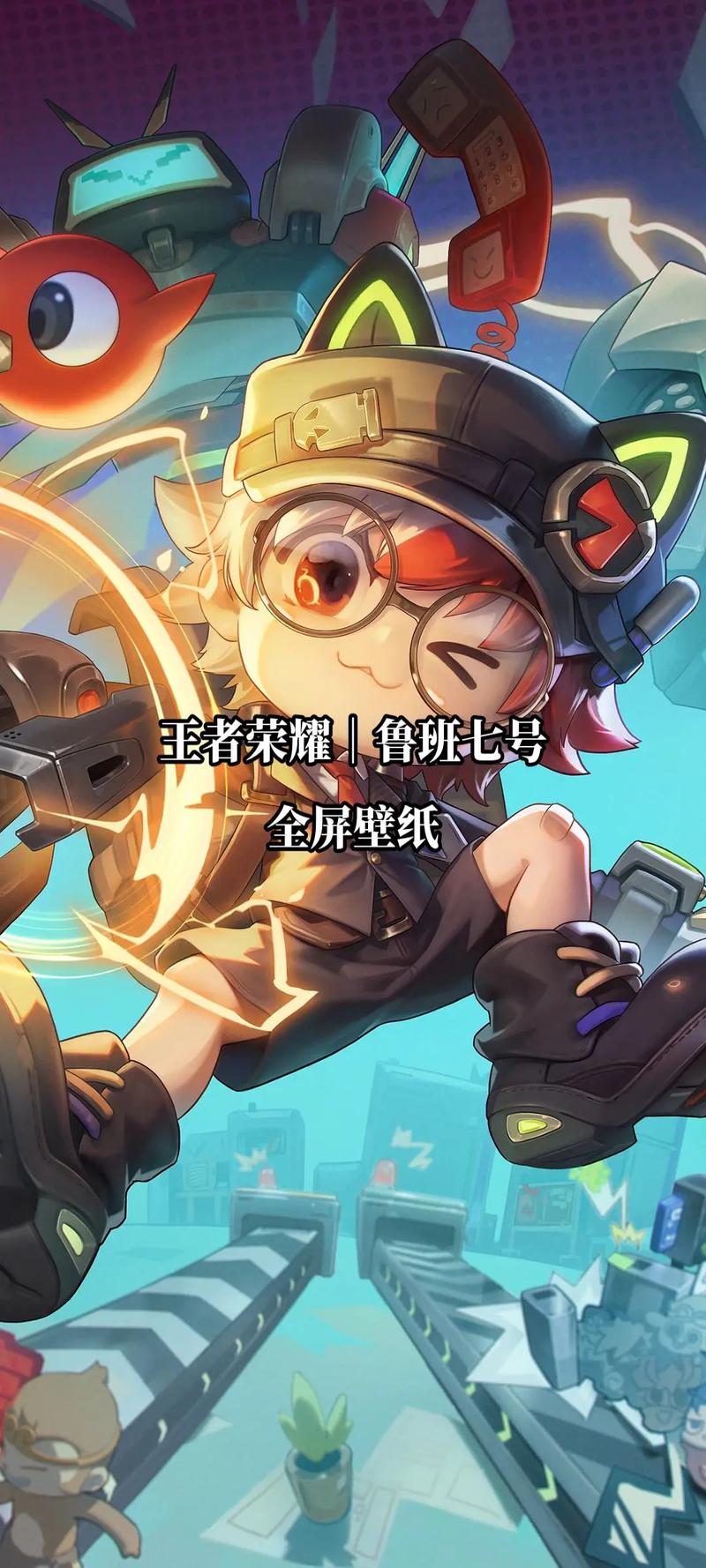 王者荣耀抢暴君教学视频 - 抢暴君有什么用-第5张图片-于都网 王者荣耀抢暴君教学视频 - 抢暴君有什么用-第5张图片-于都网