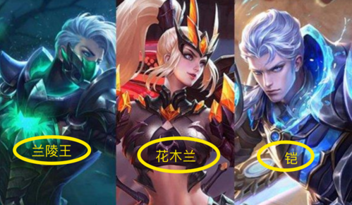 王者荣耀夫妻大全(王者荣耀夫妻大全名字)-第7张图片-于都网 王者荣耀夫妻大全(王者荣耀夫妻大全名字)-第7张图片-于都网