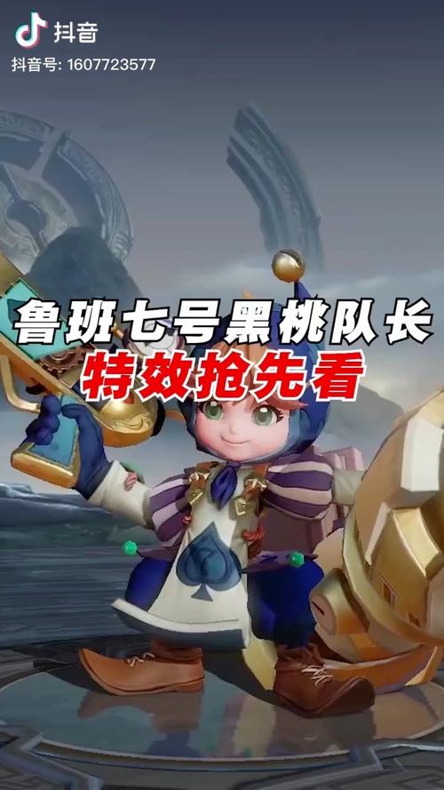王者荣耀暗算攻略(王者荣耀暗削什么意思)-第3张图片-于都网 王者荣耀暗算攻略(王者荣耀暗削什么意思)-第3张图片-于都网