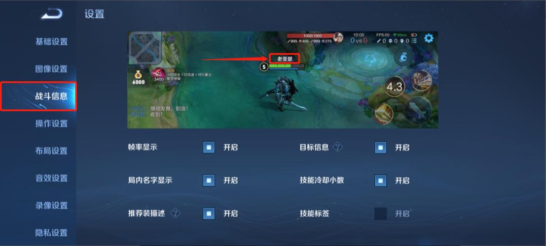 王者荣耀怎么编写攻略,王者荣耀怎么编写自己定制的攻略?-第1张图片-于都网 王者荣耀怎么编写攻略,王者荣耀怎么编写自己定制的攻略?-第1张图片-于都网